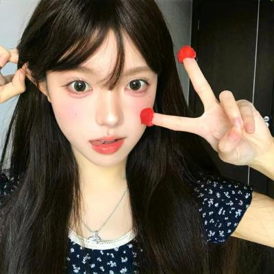 珍爱泉源