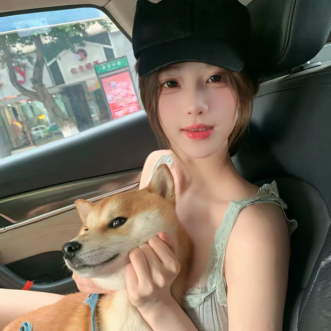 很高兴遇见·你