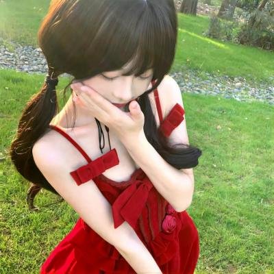 结婚白皮书